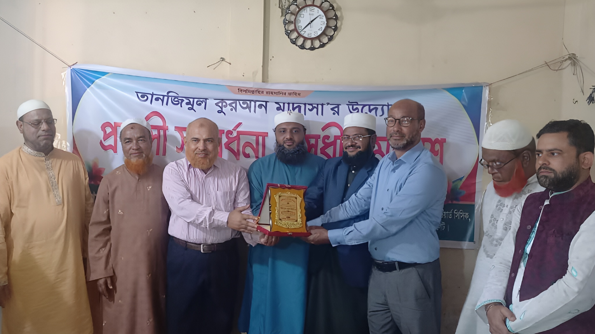 তানজিমুল কুরআন মাদ্রাসা’র প্রবাসী সংবর্ধনা ও সুধী সমাবেশ