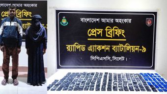 সিলেটে সাড়ে ৩৭ হাজার পিস ইয়াবাসহ আটক ২