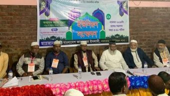 লালাবাজার ইউনিয়ন জামায়াতের সম্মেলন সম্পন্ন