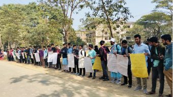 ৩ দফা দাবি পূরণে শাবি শিক্ষার্থীদের ৭২ ঘন্টার আল্টিমেটাম