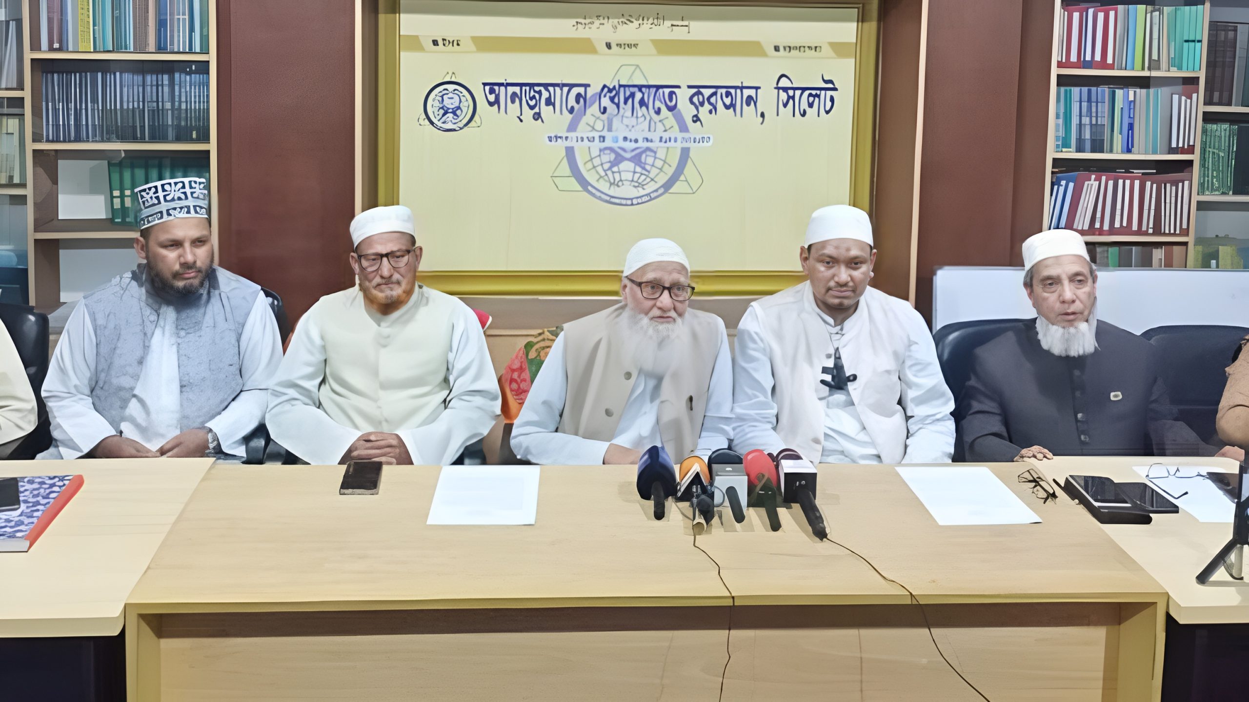 এমসি মাঠে আনজুমানের তাফসীর মাহফিল আগামী ৯, ১০ ও ১১ জানুয়ারী