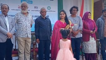 কবি নজরুল অডিটোরিয়াম চত্বরে খাদ্য ও পণ্য প্রদর্শনীর উদ্বোধন