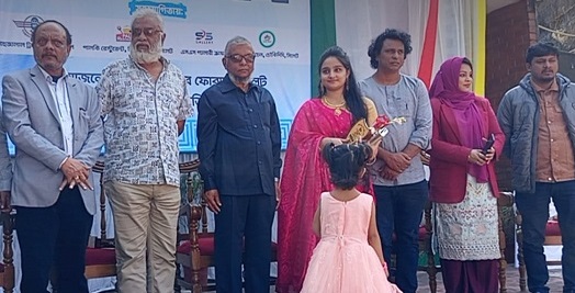 কবি নজরুল অডিটোরিয়াম চত্বরে খাদ্য ও পণ্য প্রদর্শনীর উদ্বোধন