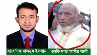 জৈন্তাপুরে সাংবাদিকের হাত কেটে নিতে চান শ্রমিক নেতা