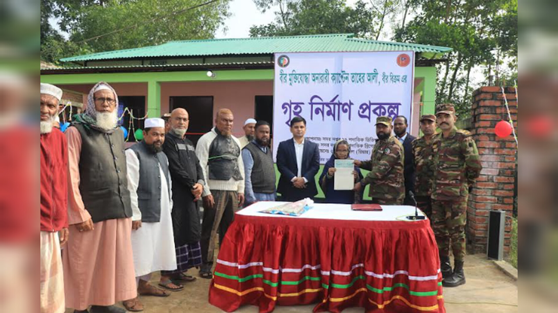 সিলেটে প্রয়াত এক মুক্তিযোদ্ধার পরিবারকে ঘর দিলো সেনাবাহিনী