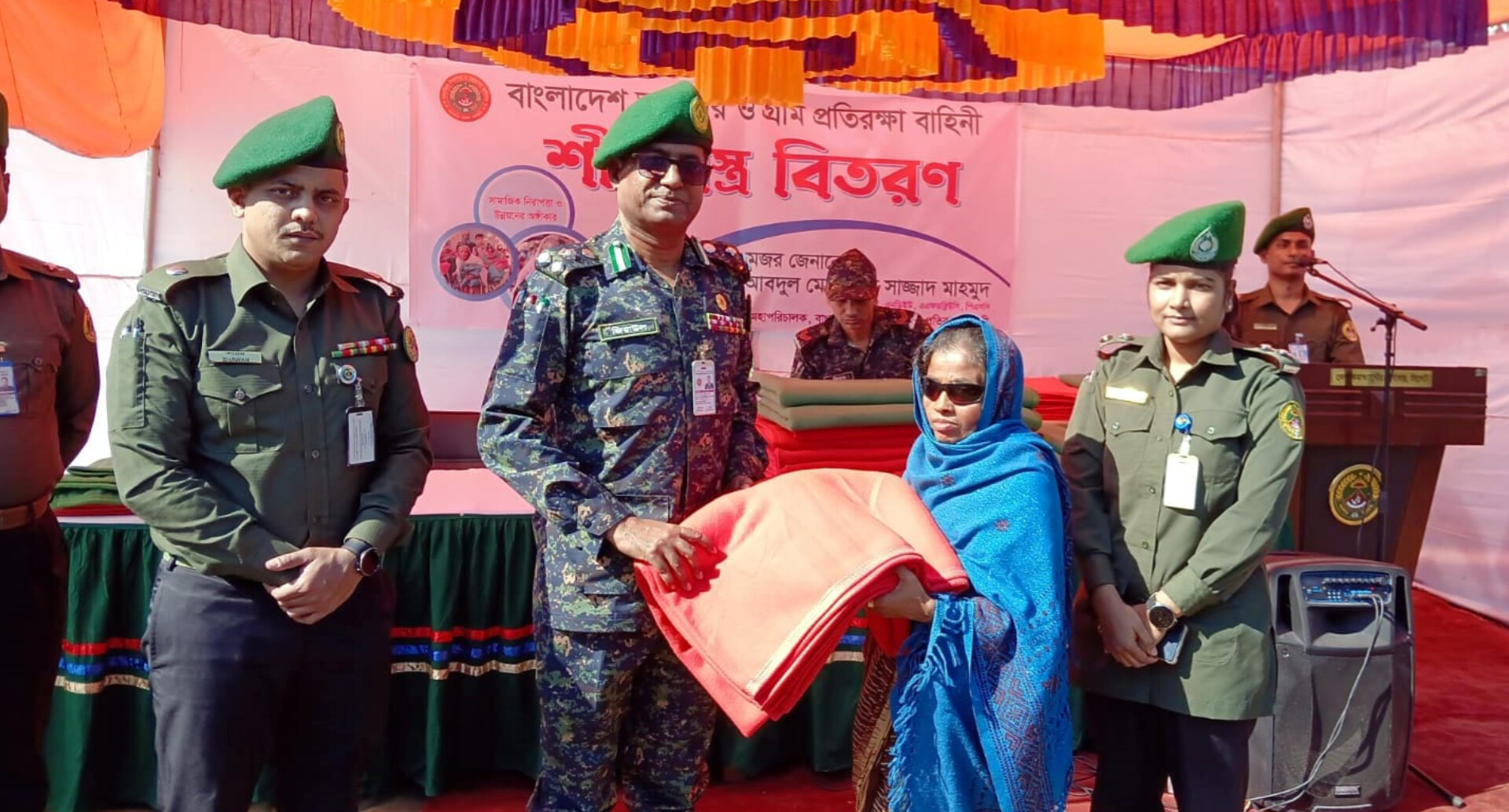 সিলেটে হতদরিদ্র মানুষের মাঝে আনসার ভিডিপির শীতবস্ত্র বিতরণ