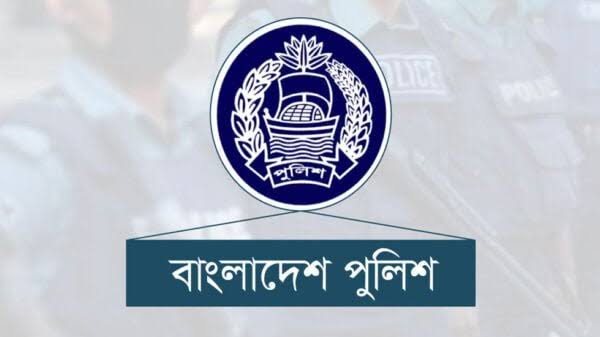 সিলেটে পুলিশের উচ্চপদস্থ ৩ কর্মকর্তারকে বদলি