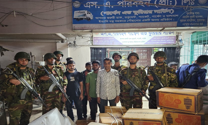 সুনামগঞ্জে সেনাবাহিনীর অভিযানে ২ কোটি টাকার ভারতীয় পণ্য জব্দ