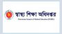 মেডিক্যাল ভর্তি পরীক্ষার ফল প্রকাশ, পাসের হার ৪৫.৬২ শতাংশ