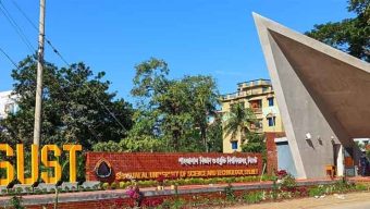 শাবিতে বাড়লো সেমিস্টার ও ক্রেডিট ফি