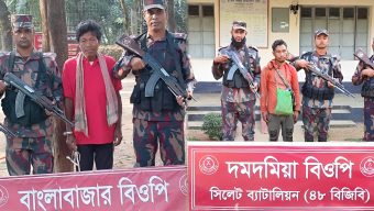 সিলেট সীমান্তে ভারতীয় ২ নাগরিক আটক