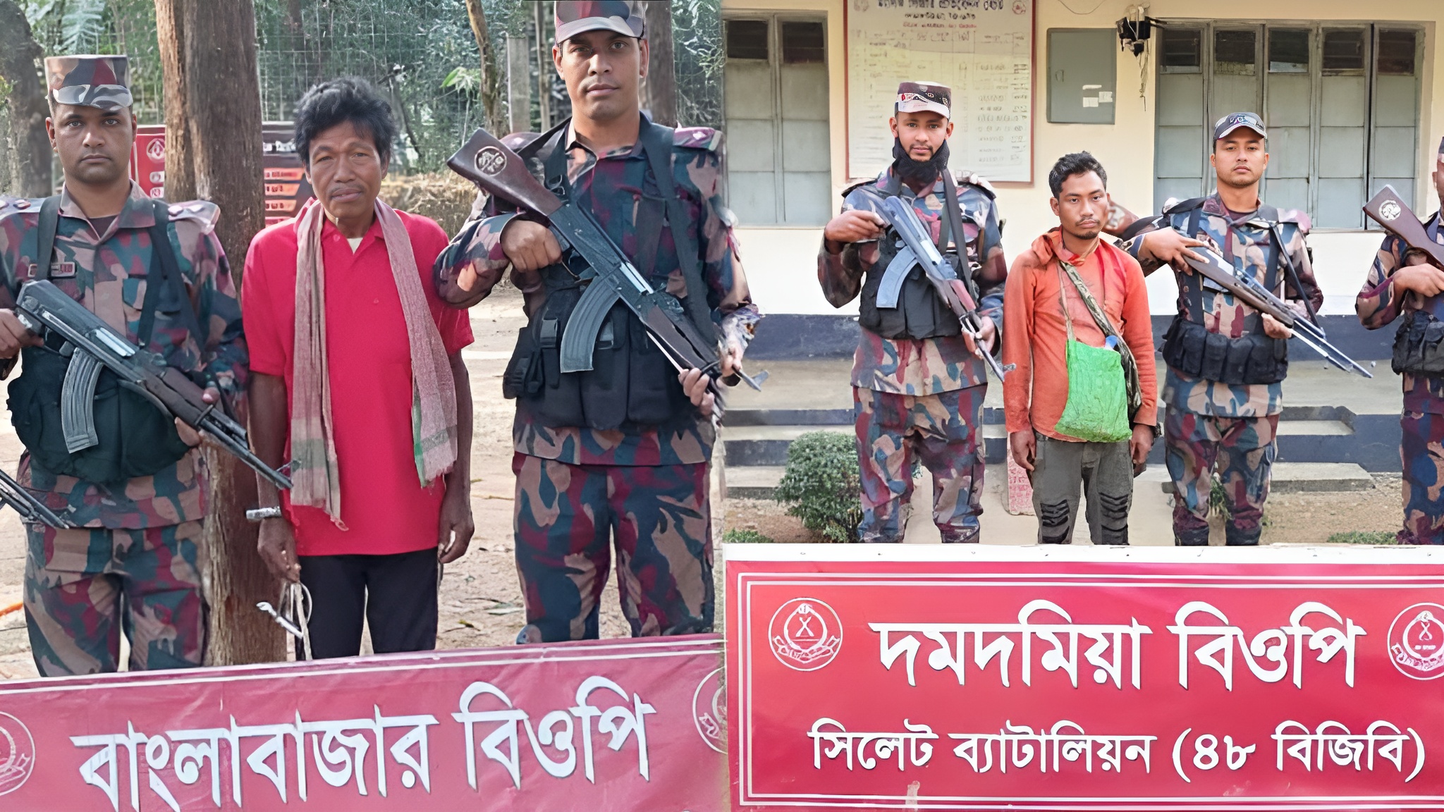 সিলেট সীমান্তে ভারতীয় ২ নাগরিক আটক