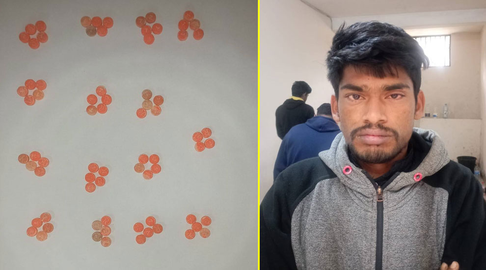 বন্দরবাজারে ইয়াবাসহ আটক ১