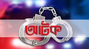 আম্বরখানায় আবাসিক হোটেল থেকে চার নারী-পুরুষ আটক