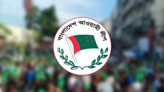 “আওয়ামী লীগকে নিষিদ্ধ করার ব্যাপারে সরকার শিগগিরই পদক্ষেপ নেবে”