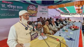 আমরা চাই সুষ্ঠু পরিবেশ সৃষ্টির পর নির্বাচন : সিলেটে জামায়াতের আমির