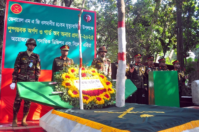 সিলেটে সামরিক মর্যাদায় ওসমানীর ৪১তম মৃত্যুবার্ষিকী উদযাপন