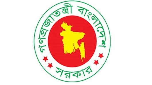 ২০১৮ সালে নির্বাচনের দায়িত্বে থাকা ৩৩ ডিসিকে ওএসডি