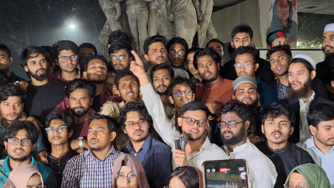 সিলেটে এমসি কলেজের ছাত্রকে মারধরের ঘটনায় শিবিরকে অভিযুক্ত করে বৈষম্যবিরোধীদের বিক্ষোভ