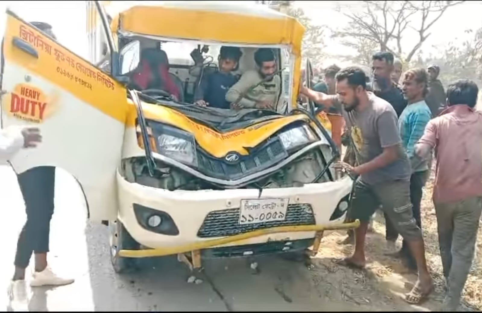 দক্ষিণ সুরমায় সড়ক দূর্ঘটনায় মোটরসাইকেল আরোহী নিহত