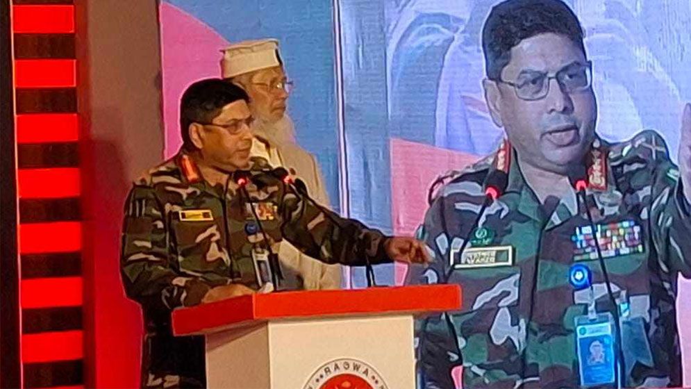 আমরা নিজেরা হানাহানির মধ্যে ব্যস্ত:   সেনাপ্রধান