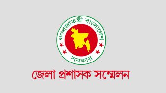 আগামী ডিসি সম্মেলনে মরণাস্ত্র ও ছররা গুলি নিষিদ্ধের প্রস্তাব দেবেন ডিসিরা