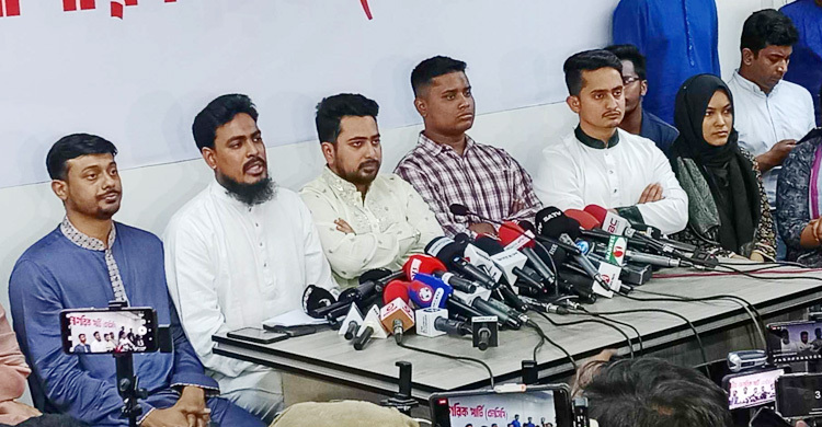বৈষম্যবিরোধী অথবা সমন্বয়ক পরিচয়ের এখন কোনো অস্তিত্ব নেই: নাহিদ