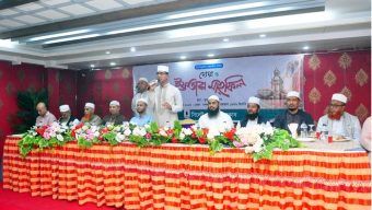 সিলেট জেলা প্রেসক্লাবের ইফতার মাহফিল সম্পন্ন