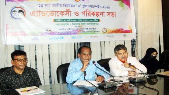 সিলেট নগরে জাতীয় ভিটামিন ‘এ’ প্লাস ক্যাম্পেইন, লক্ষ্যমাত্রা ৭৮ হাজার শিশু