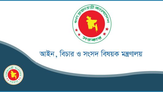 ৬৬৮১ রাজনৈতিক মামলা প্রত্যাহারের সুপারিশ