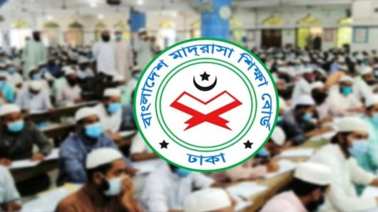 দাখিল পরীক্ষার ২ বিষয়ের তারিখ পরিবর্তন