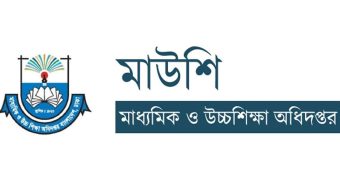 স্কুল ভর্তিতে ৫ শতাংশ কোটা পাবেন অভ্যুত্থানে আহত-নিহতদের সন্তান
