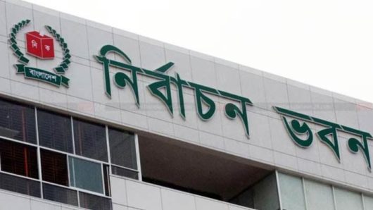 জাতীয় নির্বাচনের রোডম্যাপ করেছে ইসি