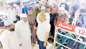 <h6>ইসরাইলবিরোধী বিক্ষোভে হামলা-লুটপাট</h6> <h4>ক্ষতিগ্রস্ত ব্যবসা প্রতিষ্ঠান পরিদর্শনে সিলেট জামায়াত নেতৃবৃন্দ</h4>