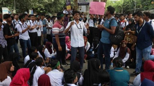 সারা দেশে পলিটেকনিক শিক্ষার্থীদের মহাসমাবেশ আজ