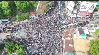 <h6>ফিলিস্তিনে গণহত্যা</h6> <h4>সারাদেশের ন্যায় সিলেটেও বিক্ষোভ</h4>