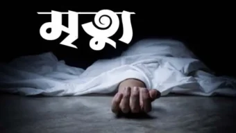 দক্ষিণ সুরমায় মাটিচাপা পড়ে শ্রমিকের মৃত্যু