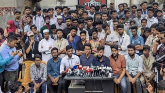 ছয় দাবিতে সব পলিটেকনিক ‘কমপ্লিট শাটডাউন’