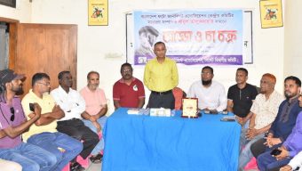 “শহীদ এটিএম তুরাবের আত্মত্যাগ জাতি আজীবন মনে রাখবে”