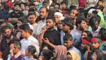 আওয়ামী লীগ নিষিদ্ধে এক ঘণ্টার আল্টিমেটাম