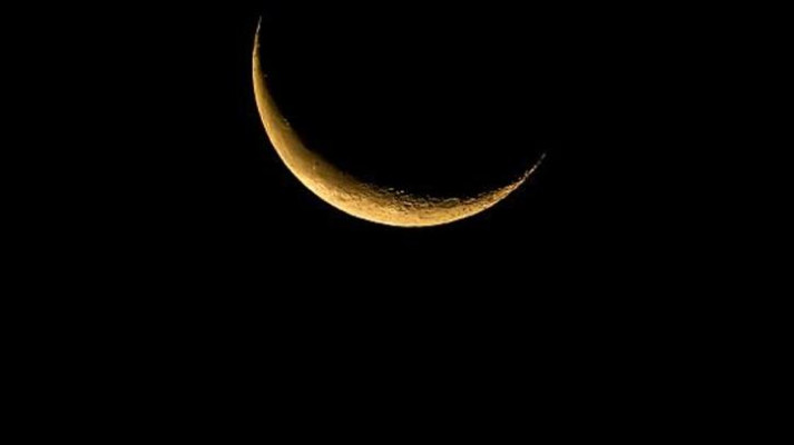 সৌদি আরবে চাঁদ দেখা গেছে