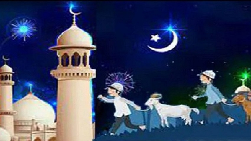 এবার ঈদুল আজহায় টানা দশ দিনের ছুটি