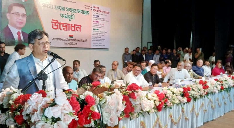 বিএনপি দুর্বল হলে বাংলাদেশ দুর্বল হবে: সিলেটে সালাহউদ্দিন আহমেদ
