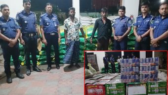 শেরপুরে হাইওয়ে পুলিশের অভিযানে ২৮ লাখ টাকার চোরাই পন্য আটক