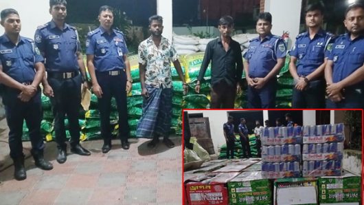 শেরপুরে হাইওয়ে পুলিশের অভিযানে ২৮ লাখ টাকার চোরাই পন্য আটক