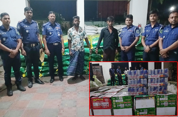 শেরপুরে হাইওয়ে পুলিশের অভিযানে ২৮ লাখ টাকার চোরাই পন্য আটক