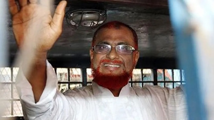 মৃত্যুদণ্ড থেকে খালাস পেলেন জামায়াতের আজহার
