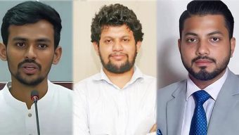 দুই উপদেষ্টার পদত্যাগ চাইলেন ইশরাক