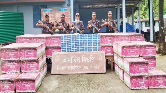 সিলেটে প্রায় দেড় কোটি টাকার চোরাই পণ্য আটক