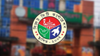 সিলেটে জলাবদ্ধতা মোকাবেলায় সিসিকের কন্ট্রোল রুম চালু